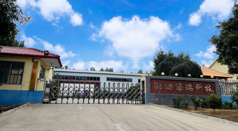 南宫NG28相信品牌的实力网址(中国)官网