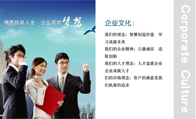 南宫NG28相信品牌的实力网址(中国)官网